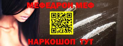 а пвп мука Бузулук