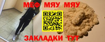 амф Будённовск