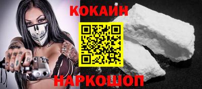 мефедрон мука Бугуруслан