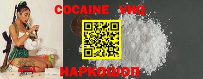 а пвп мука Бузулук
