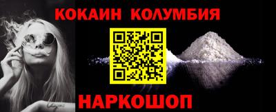 мефедрон мука Бугуруслан