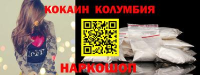 мефедрон мука Бугуруслан