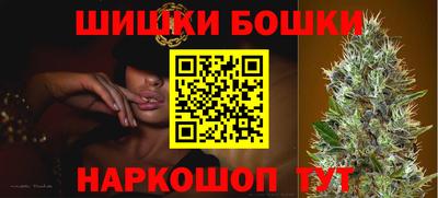 амф Будённовск