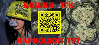 мефедрон мука Бугуруслан
