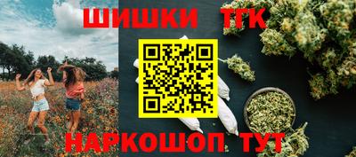 амф Будённовск
