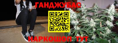 мефедрон мука Бугуруслан