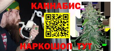 а пвп мука Бузулук