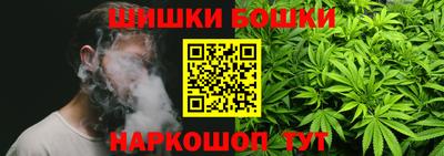 мефедрон мука Бугуруслан