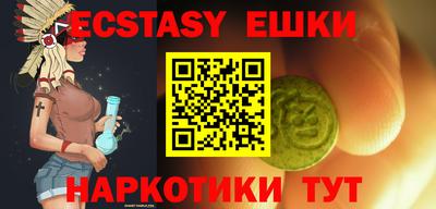 а пвп мука Бузулук