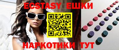 а пвп мука Бузулук