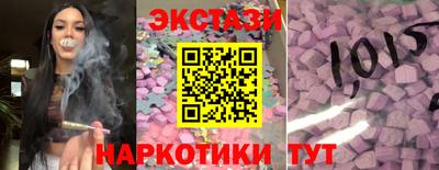 а пвп мука Бузулук