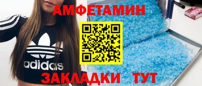 а пвп мука Бузулук