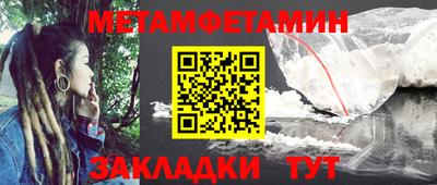 кокаин VHQ Анапа