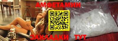 мефедрон мука Бугуруслан