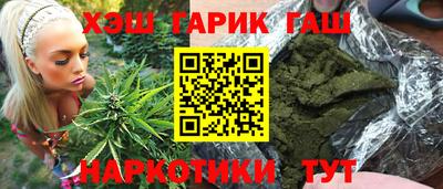 мефедрон мука Бугуруслан