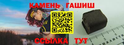 мефедрон мука Бугуруслан