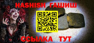 мефедрон мука Бугуруслан