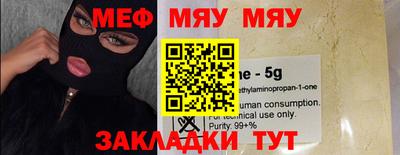 амф Будённовск