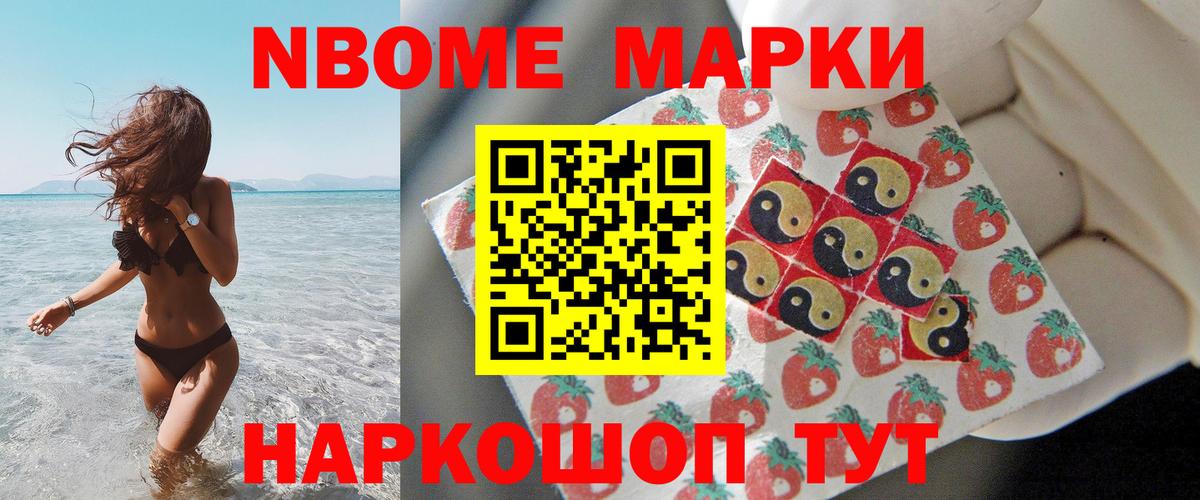 LSD-25 экстази  Вход с VPN  Лсд 25 экстази ecstasy  Майкоп  LSD-25 экстази кислота 